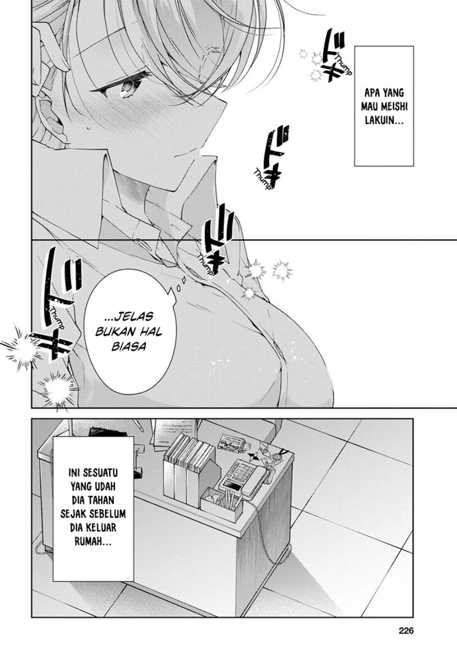 Isshiki-san wa Koi wo Shiritai Chapter 30 Bahasa Indonesia