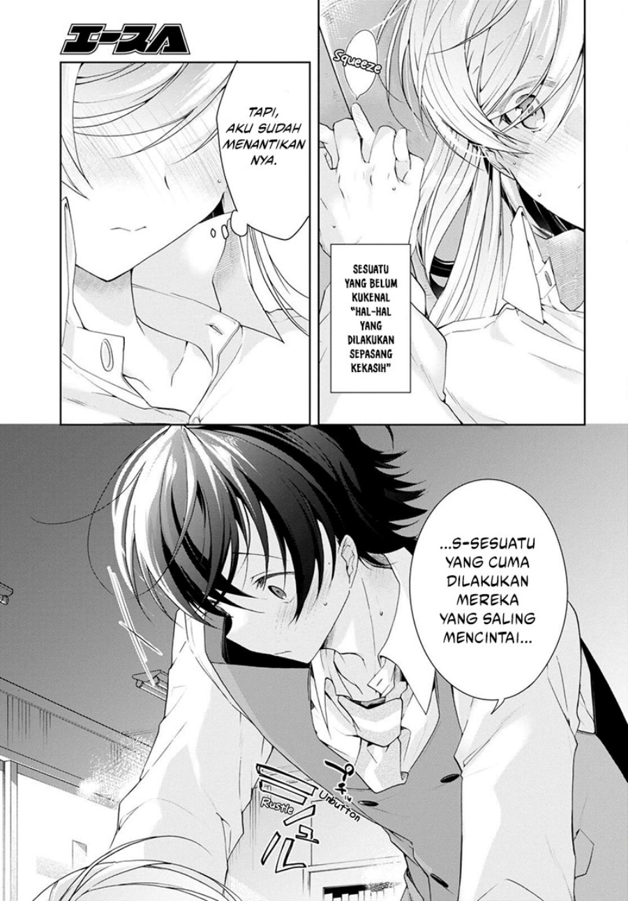 Isshiki-san wa Koi wo Shiritai Chapter 30 Bahasa Indonesia