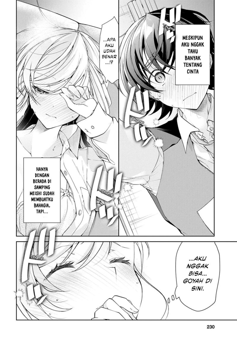 Isshiki-san wa Koi wo Shiritai Chapter 30 Bahasa Indonesia