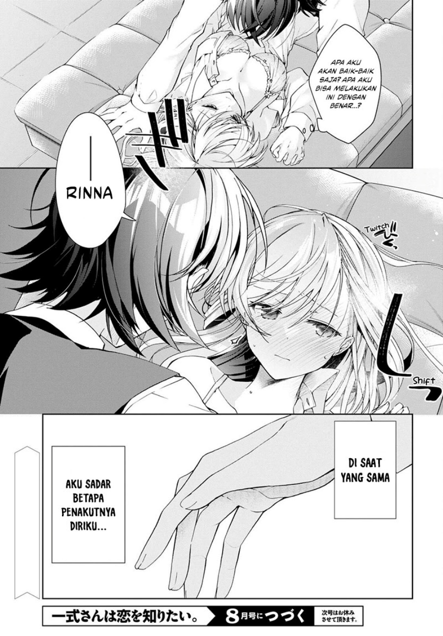 Isshiki-san wa Koi wo Shiritai Chapter 30 Bahasa Indonesia