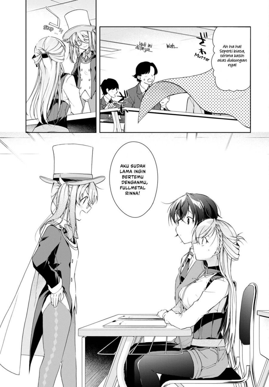 Isshiki-san wa Koi wo Shiritai chapter 31