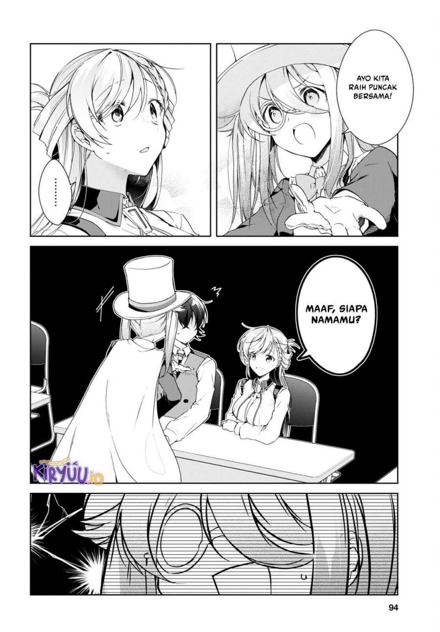 Isshiki-san wa Koi wo Shiritai chapter 31