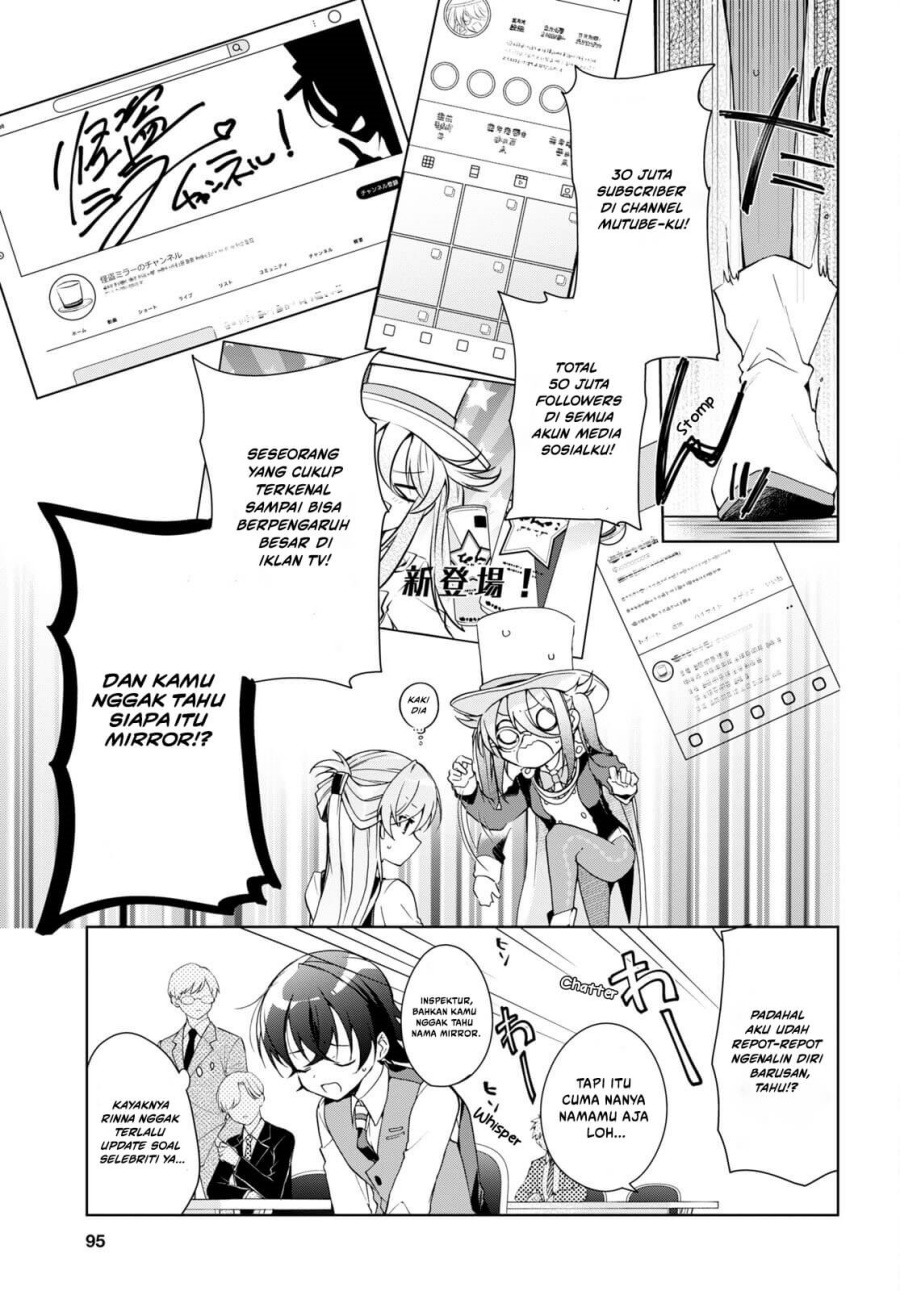 Isshiki-san wa Koi wo Shiritai chapter 31