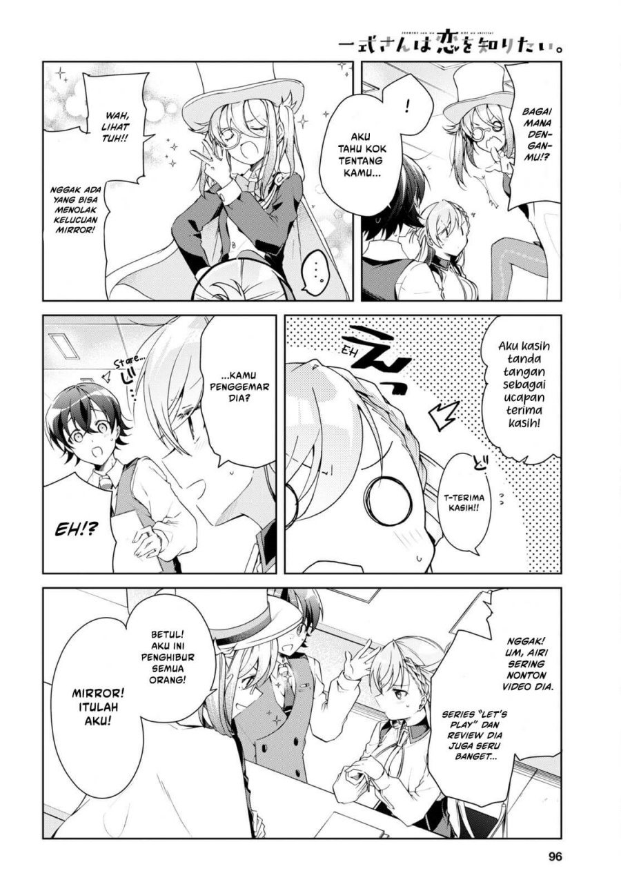 Isshiki-san wa Koi wo Shiritai chapter 31