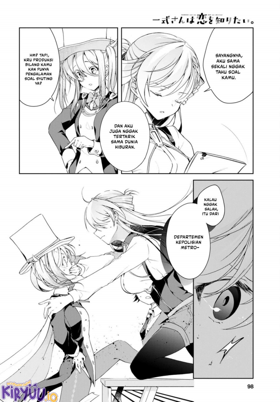 Isshiki-san wa Koi wo Shiritai chapter 31