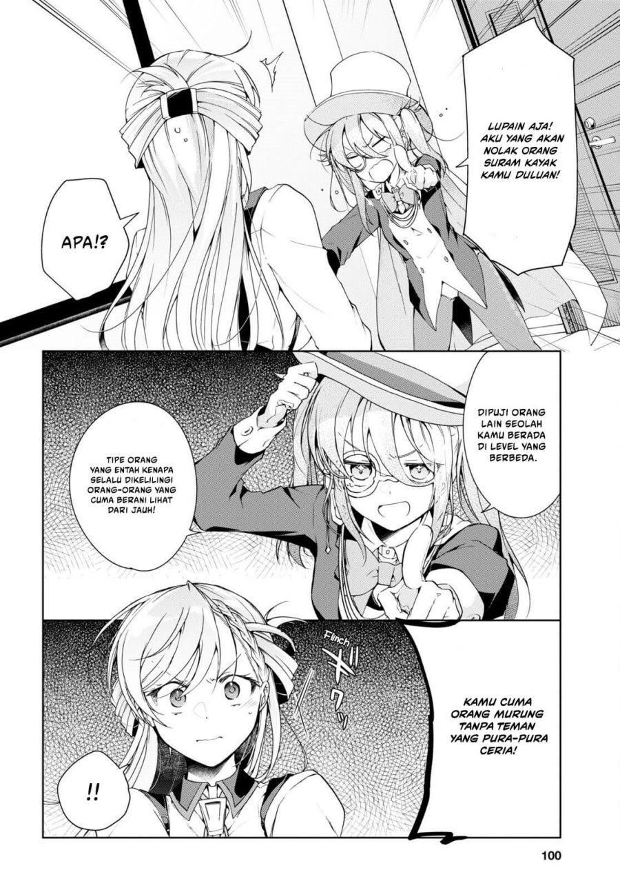 Isshiki-san wa Koi wo Shiritai chapter 31
