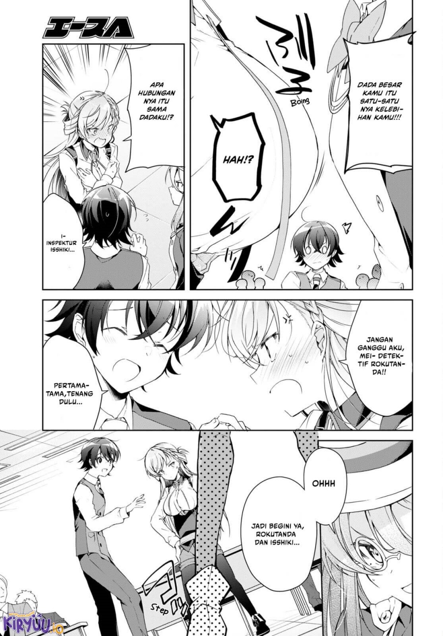 Isshiki-san wa Koi wo Shiritai chapter 31