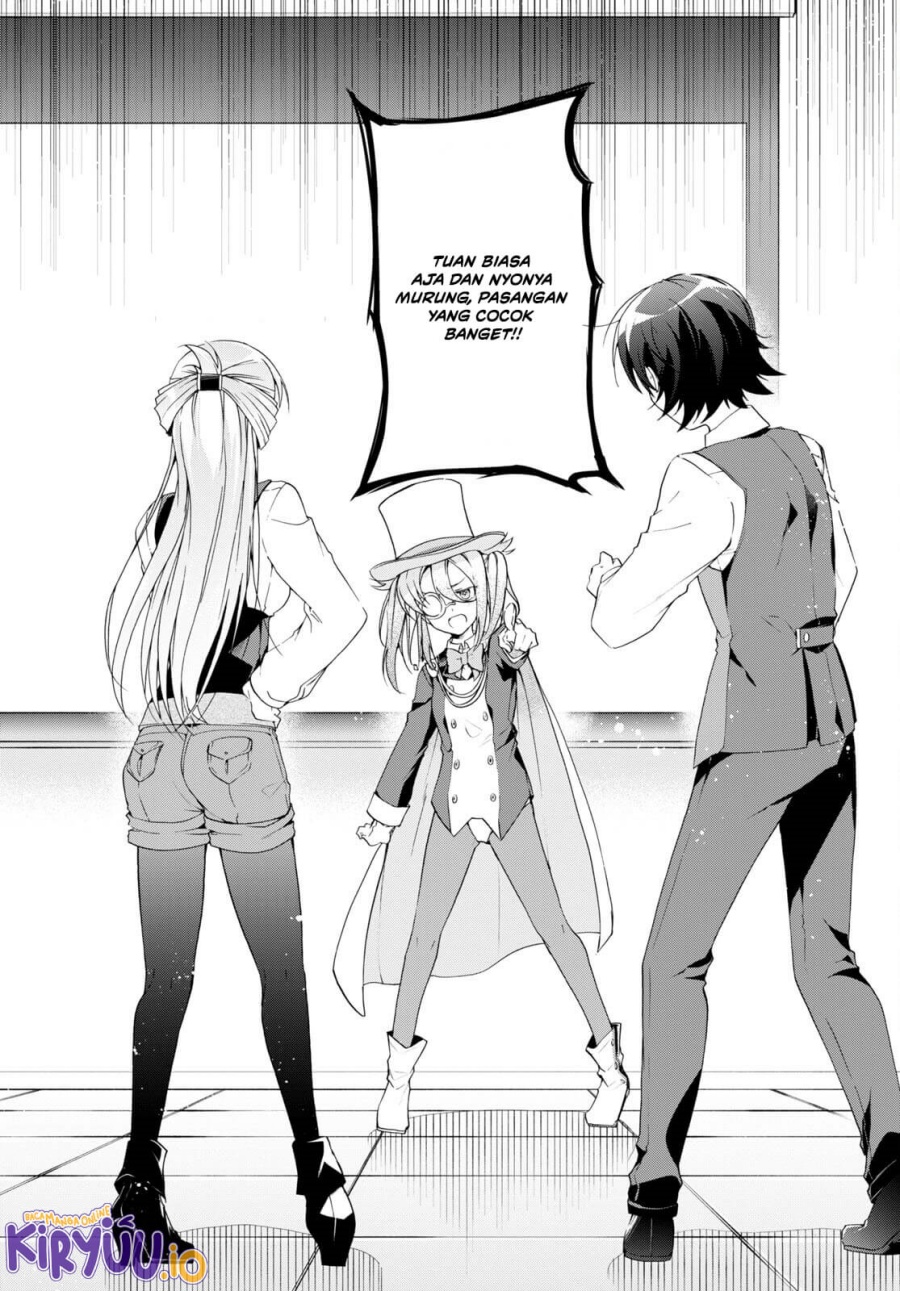 Isshiki-san wa Koi wo Shiritai chapter 31