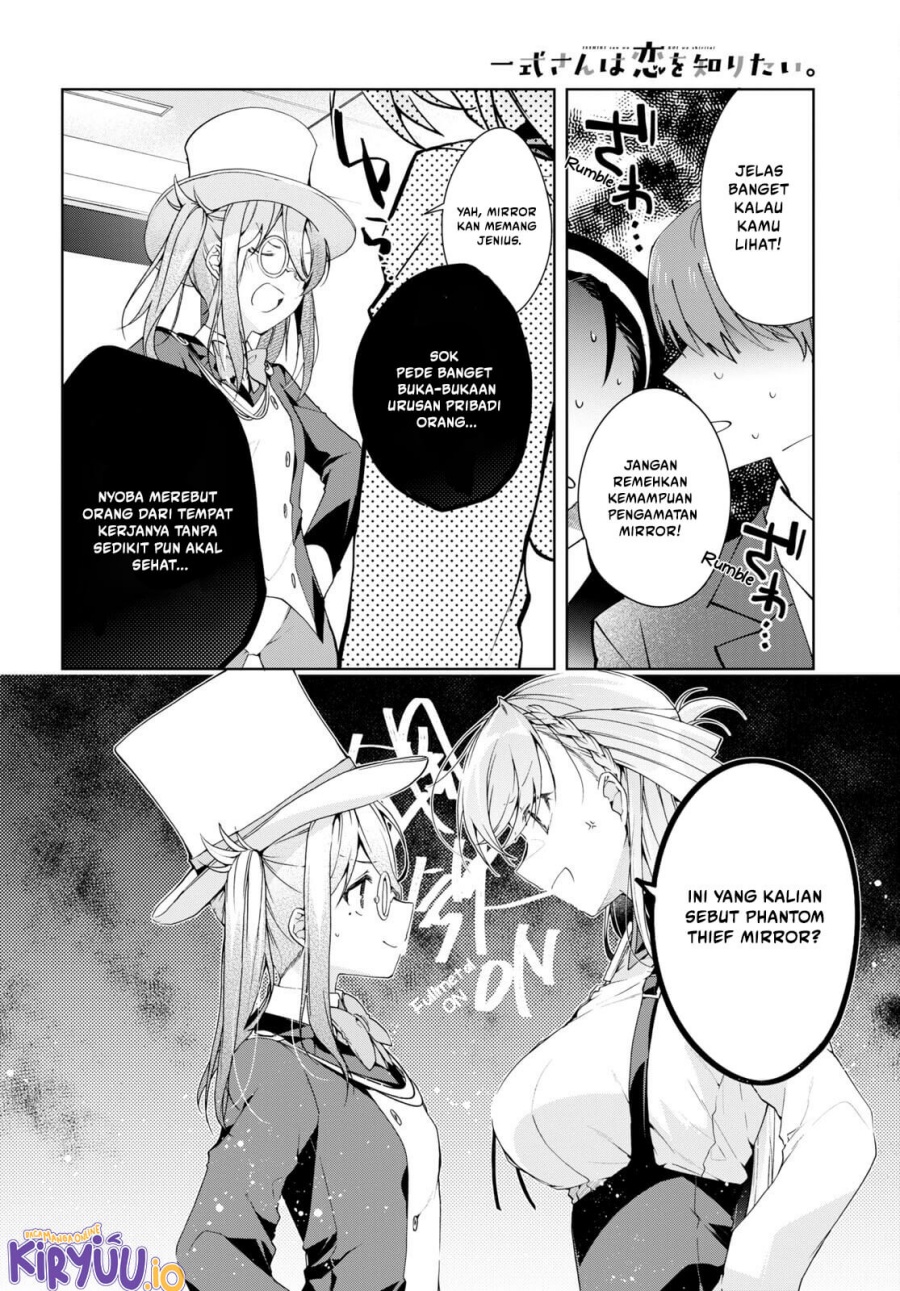 Isshiki-san wa Koi wo Shiritai chapter 31