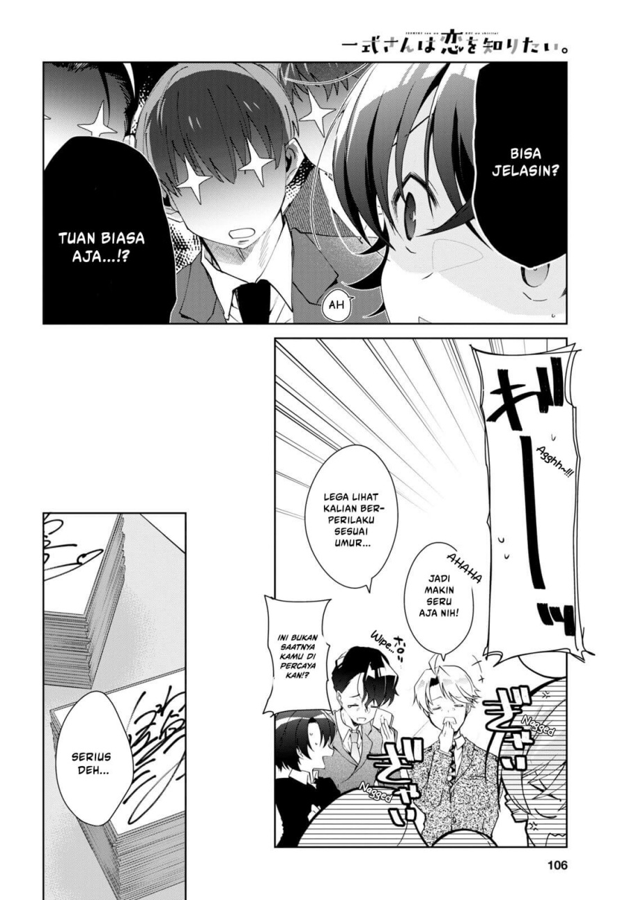 Isshiki-san wa Koi wo Shiritai chapter 31