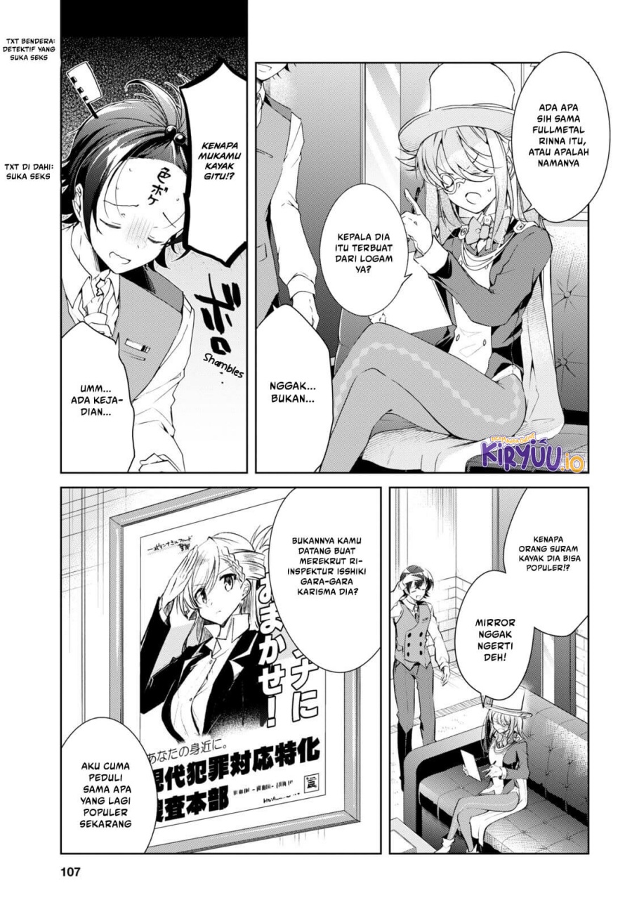 Isshiki-san wa Koi wo Shiritai chapter 31