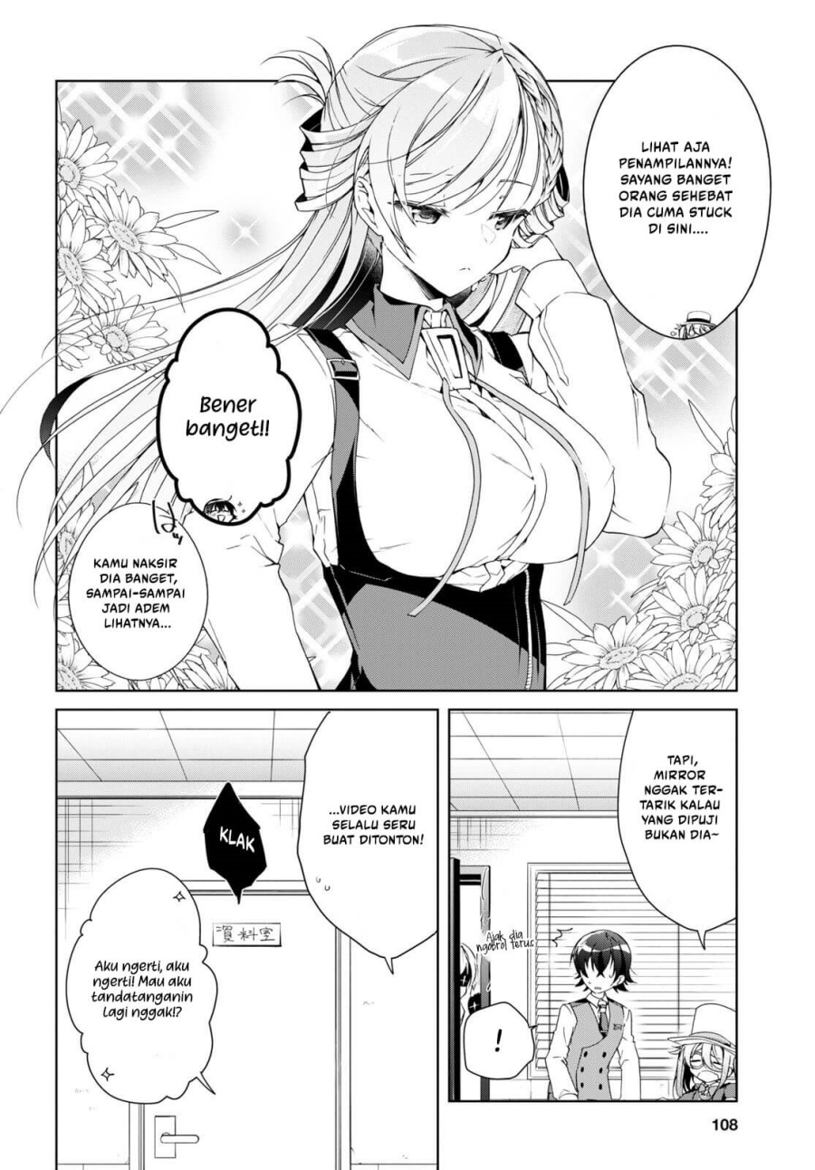 Isshiki-san wa Koi wo Shiritai chapter 31