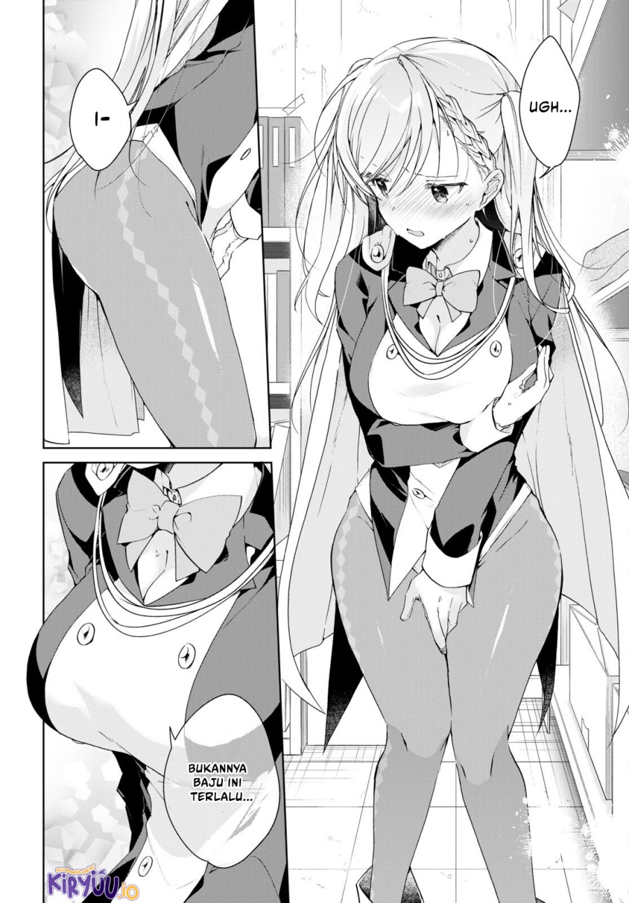 Isshiki-san wa Koi wo Shiritai chapter 31