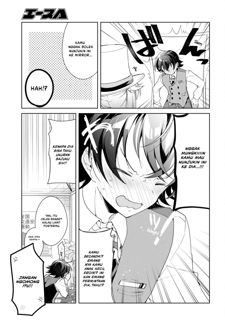 Isshiki-san wa Koi wo Shiritai chapter 31