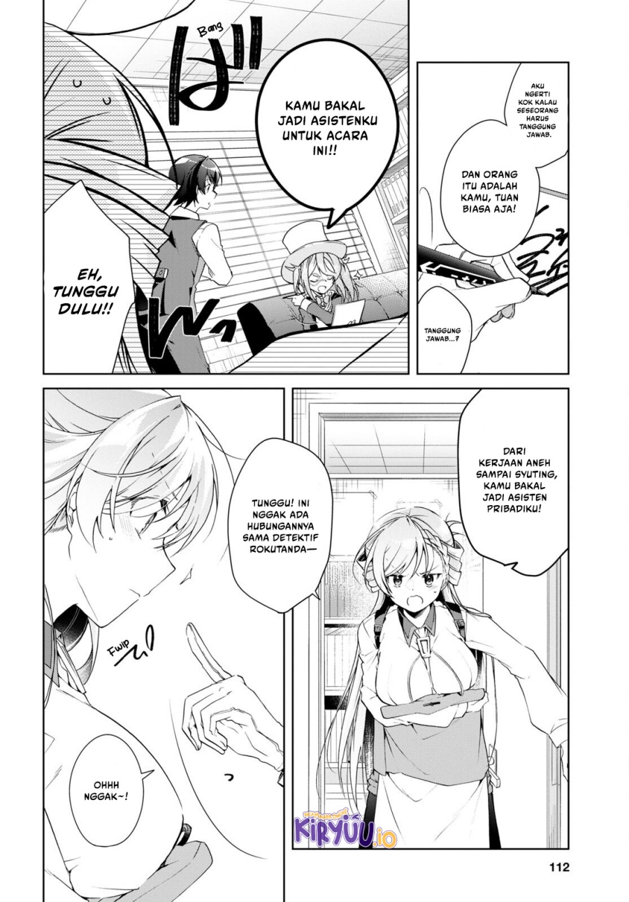 Isshiki-san wa Koi wo Shiritai chapter 31
