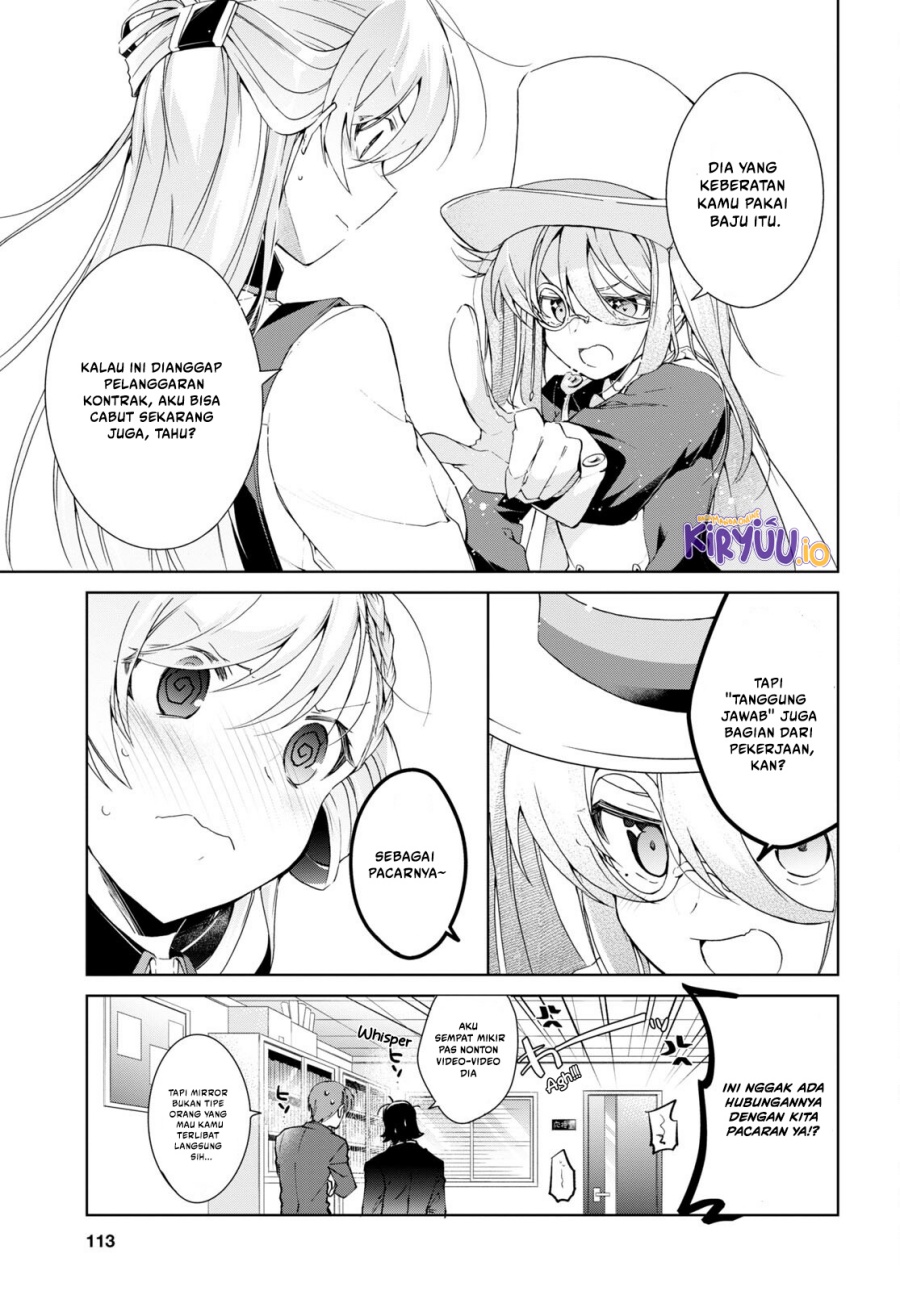 Isshiki-san wa Koi wo Shiritai chapter 31