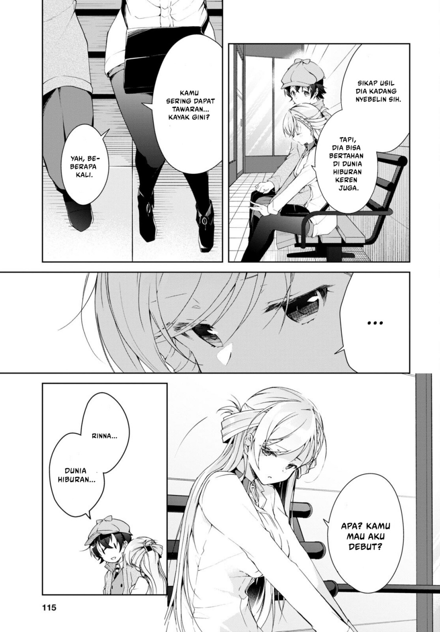 Isshiki-san wa Koi wo Shiritai chapter 31
