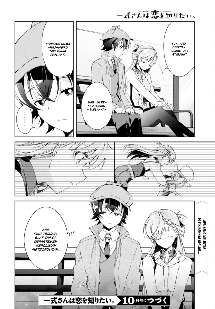Isshiki-san wa Koi wo Shiritai chapter 31