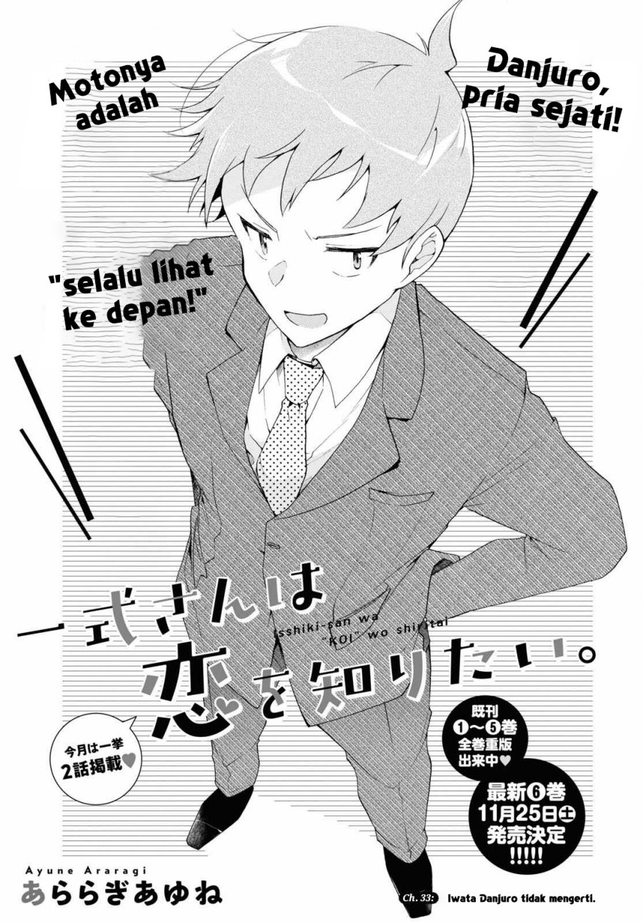 Isshiki-san wa Koi wo Shiritai Chapter 33 Bahasa Indonesia