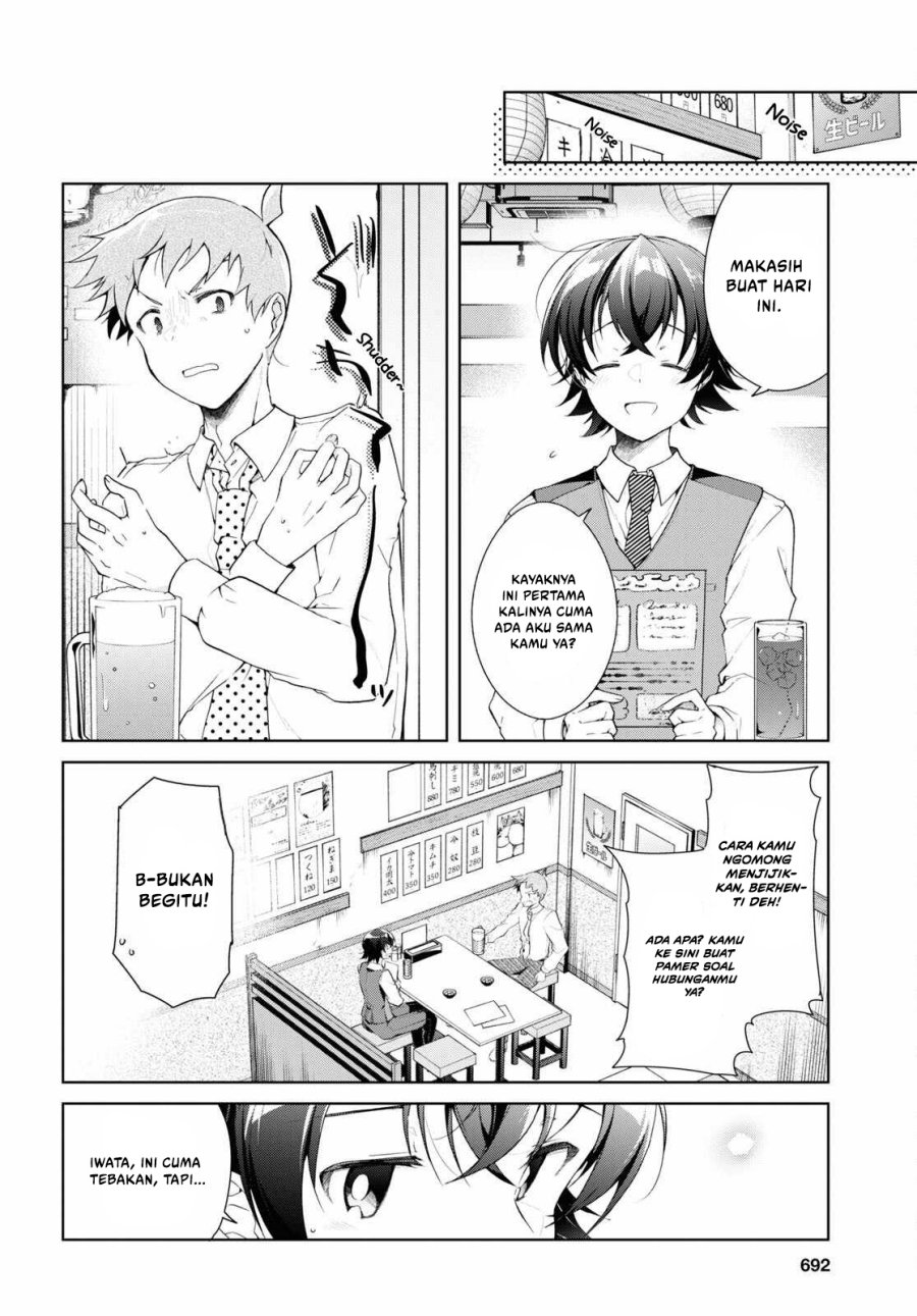 Isshiki-san wa Koi wo Shiritai Chapter 33 Bahasa Indonesia