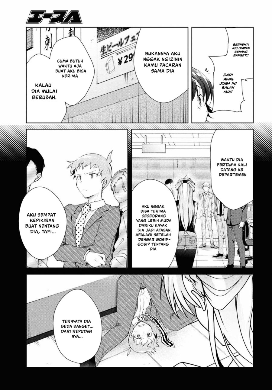 Isshiki-san wa Koi wo Shiritai Chapter 33 Bahasa Indonesia