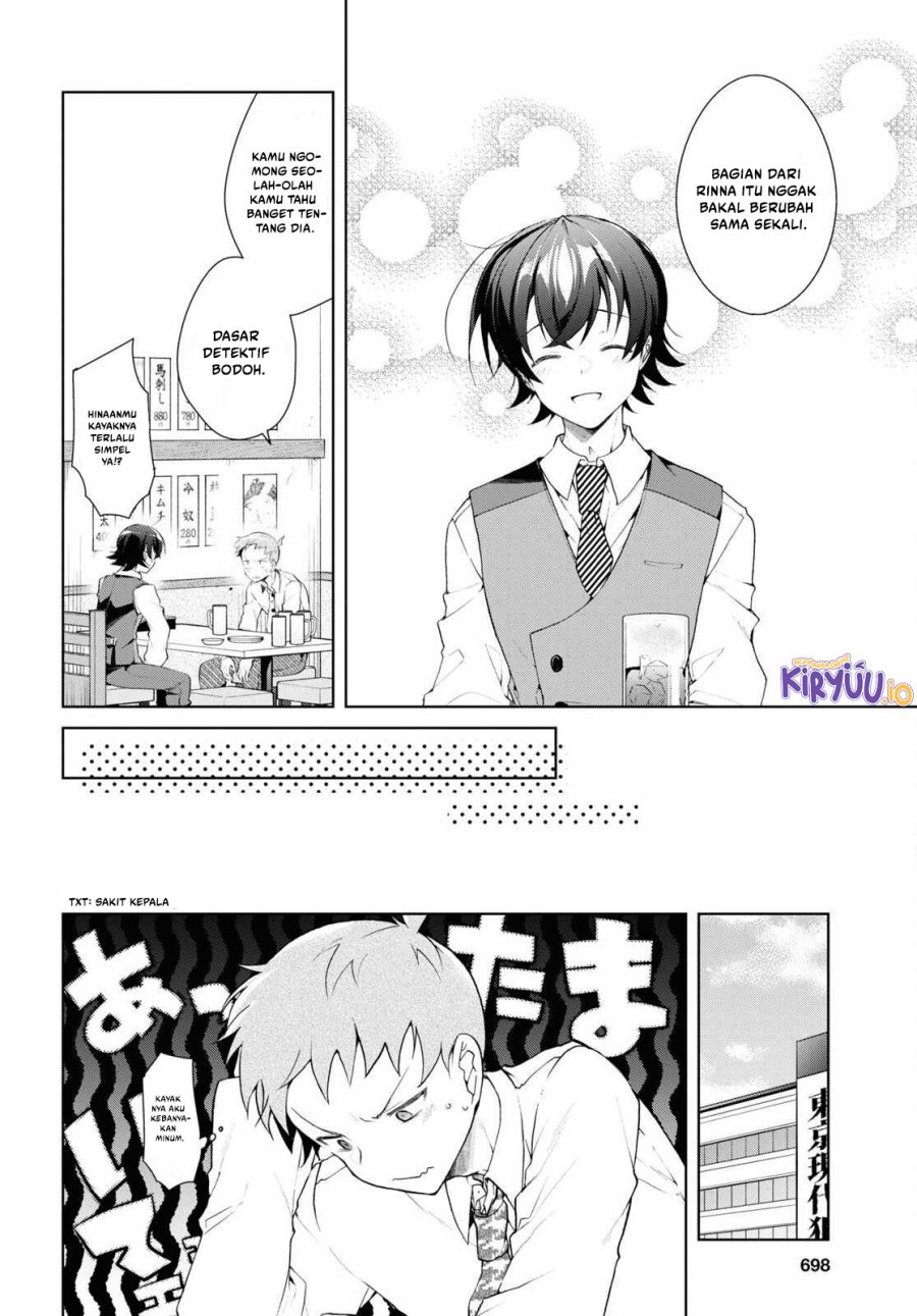 Isshiki-san wa Koi wo Shiritai Chapter 33 Bahasa Indonesia