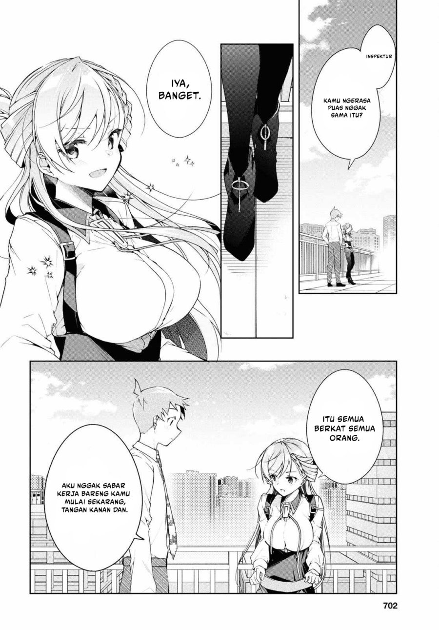 Isshiki-san wa Koi wo Shiritai Chapter 33 Bahasa Indonesia