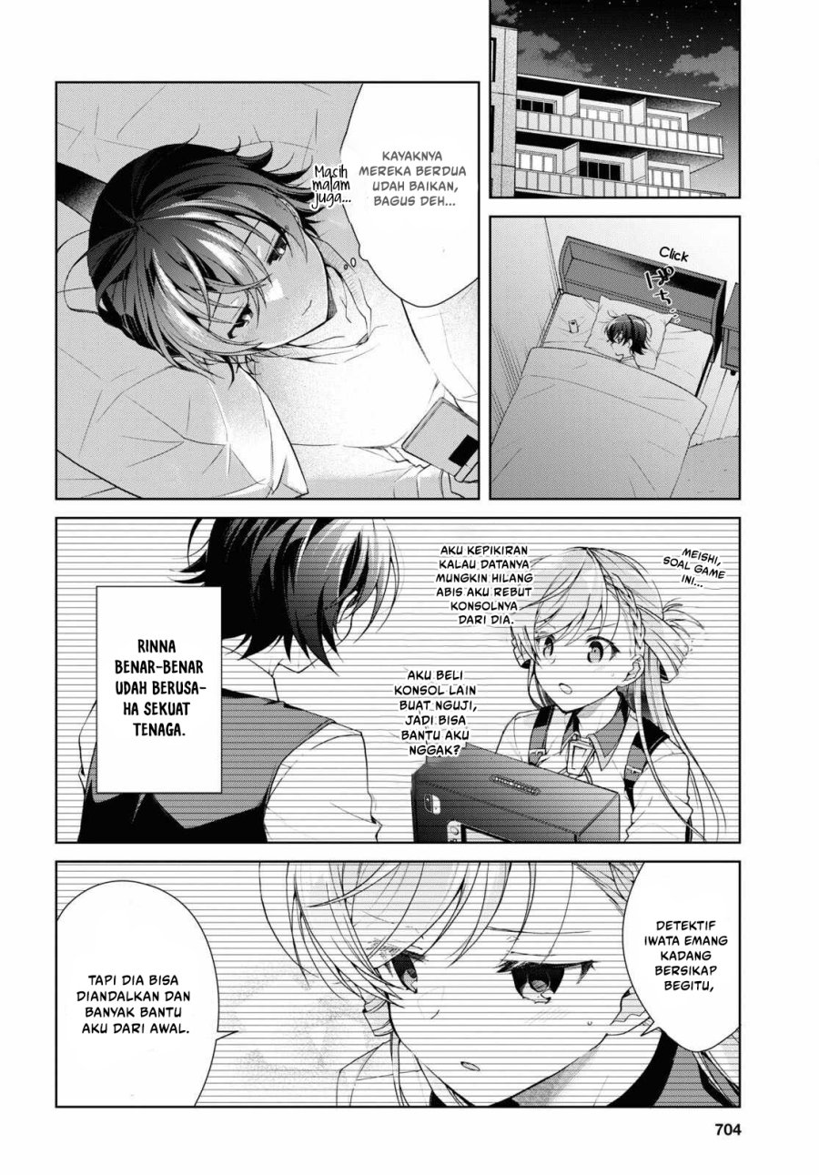 Isshiki-san wa Koi wo Shiritai Chapter 33 Bahasa Indonesia