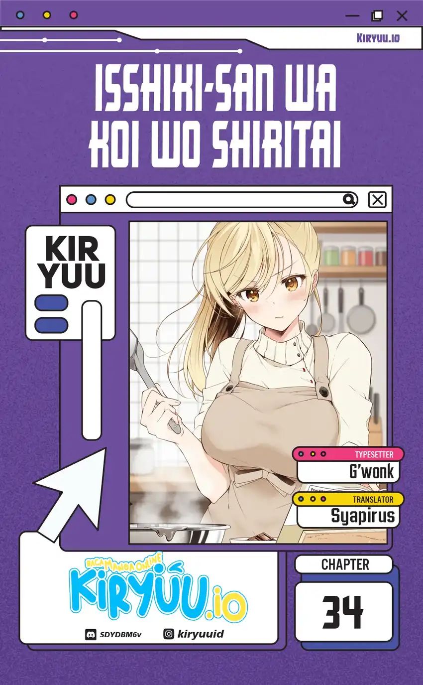 Isshiki-san wa Koi wo Shiritai chapter 34