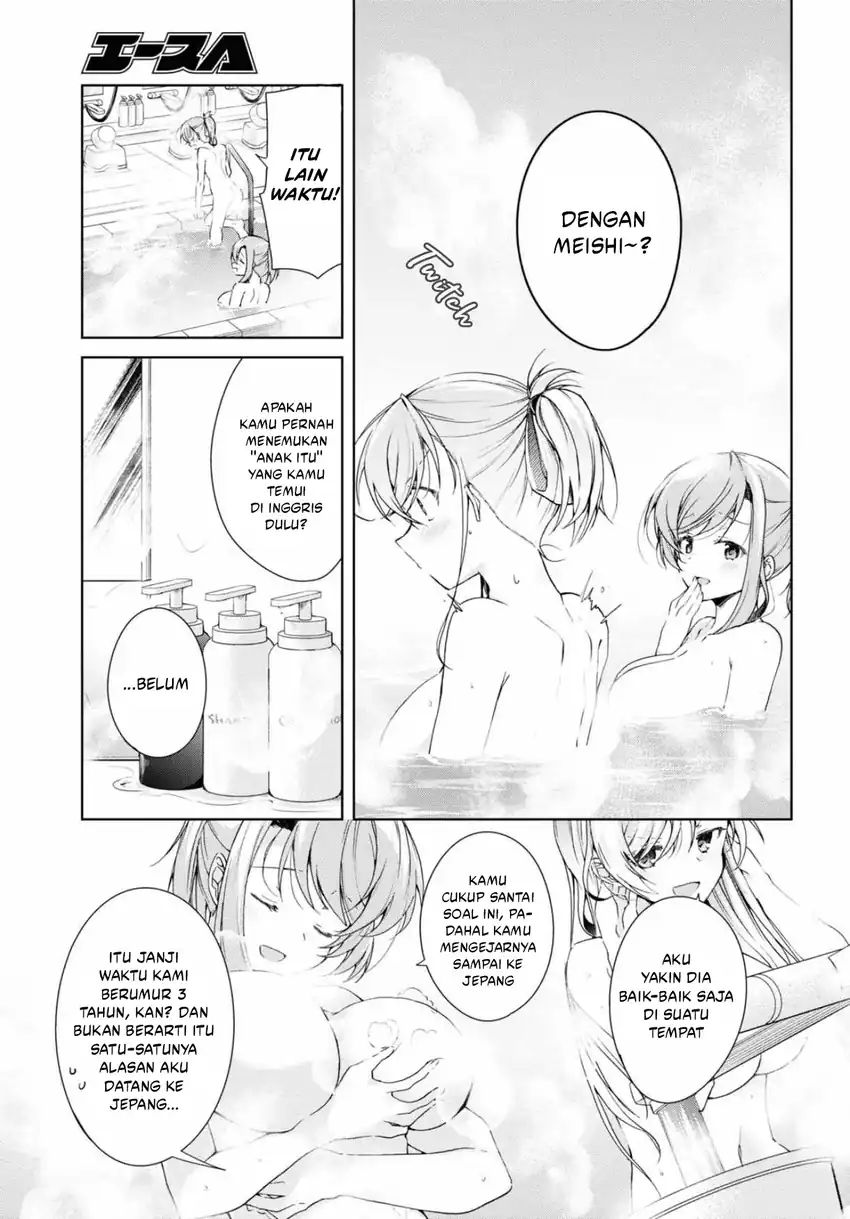 Isshiki-san wa Koi wo Shiritai chapter 34