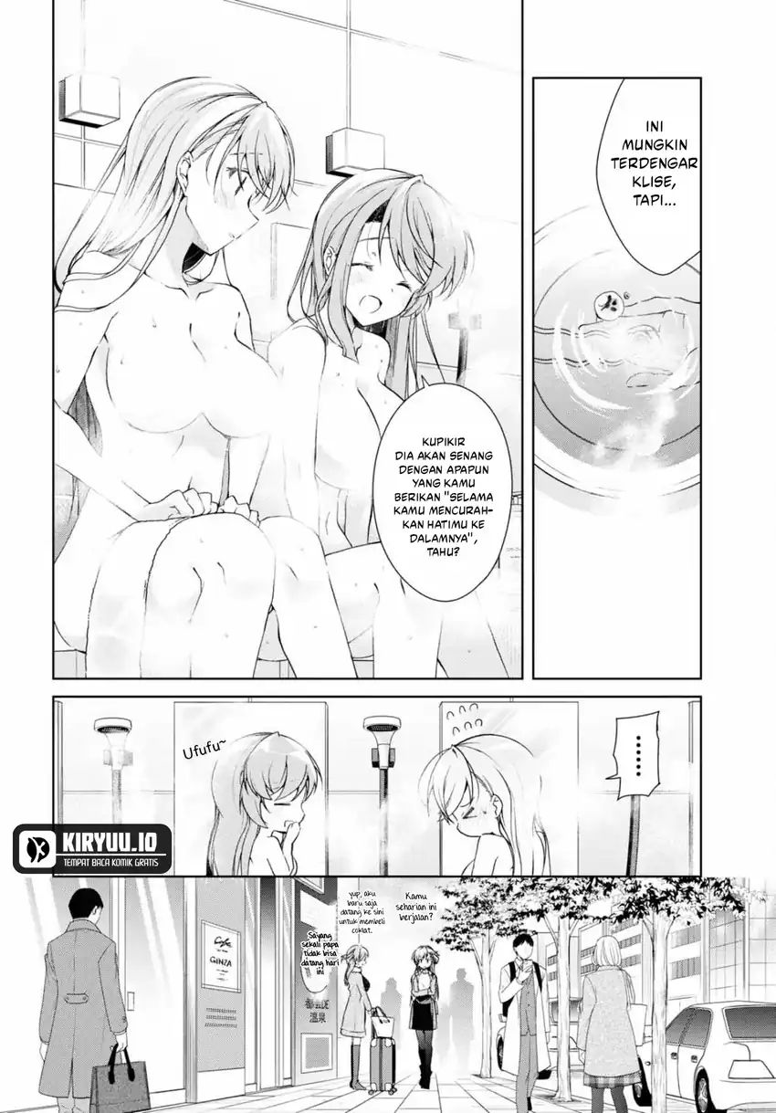 Isshiki-san wa Koi wo Shiritai chapter 34