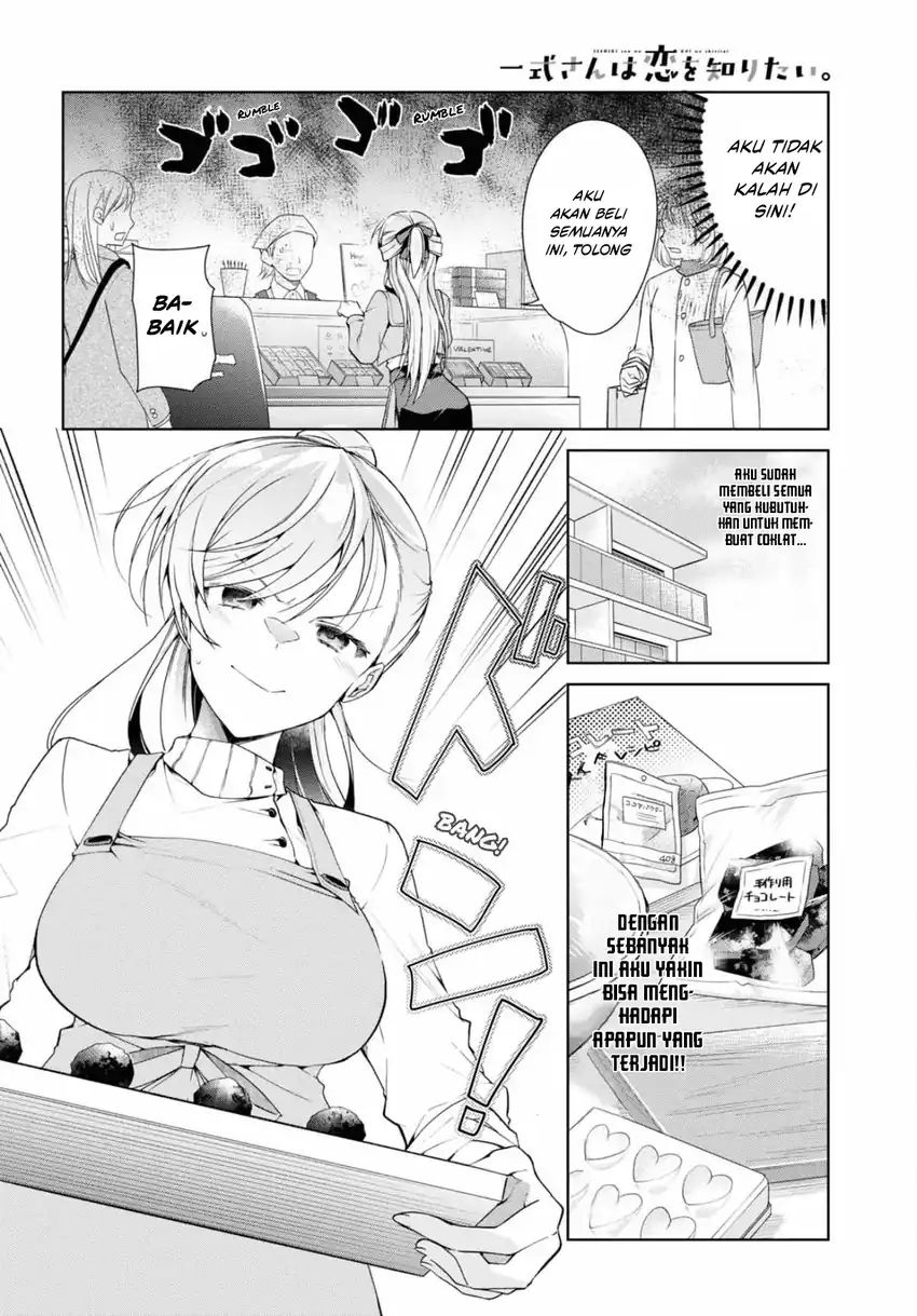 Isshiki-san wa Koi wo Shiritai chapter 34