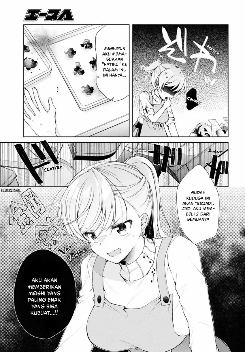 Isshiki-san wa Koi wo Shiritai chapter 34