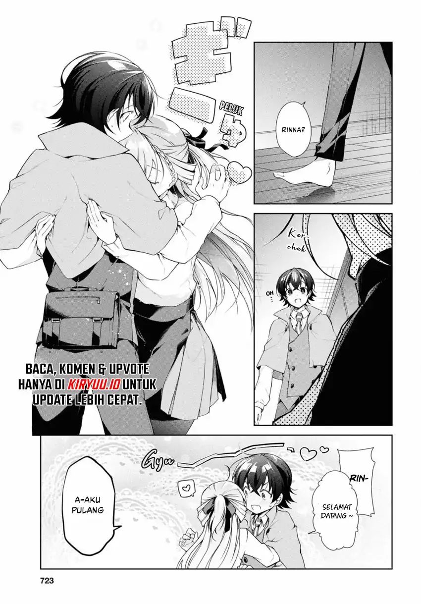 Isshiki-san wa Koi wo Shiritai chapter 34