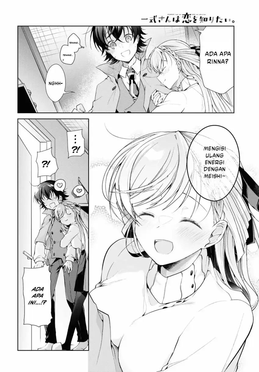 Isshiki-san wa Koi wo Shiritai chapter 34