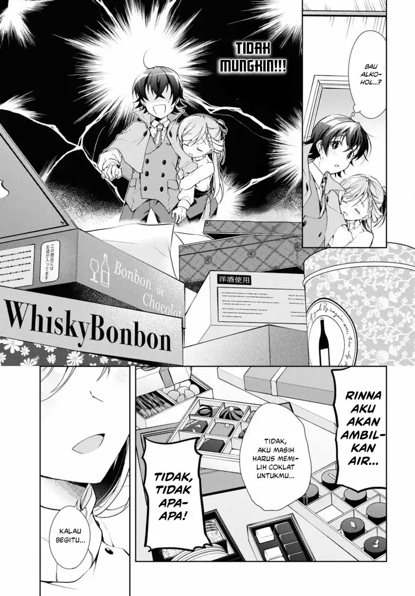 Isshiki-san wa Koi wo Shiritai chapter 34