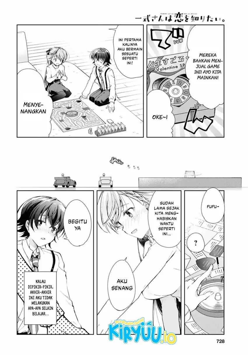 Isshiki-san wa Koi wo Shiritai chapter 34