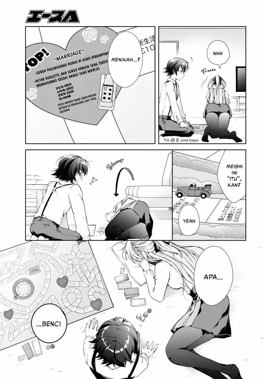 Isshiki-san wa Koi wo Shiritai chapter 34