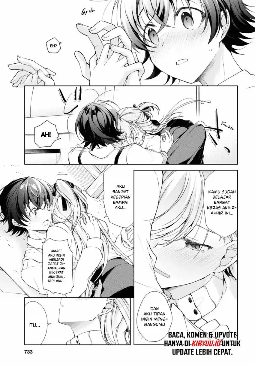 Isshiki-san wa Koi wo Shiritai chapter 34