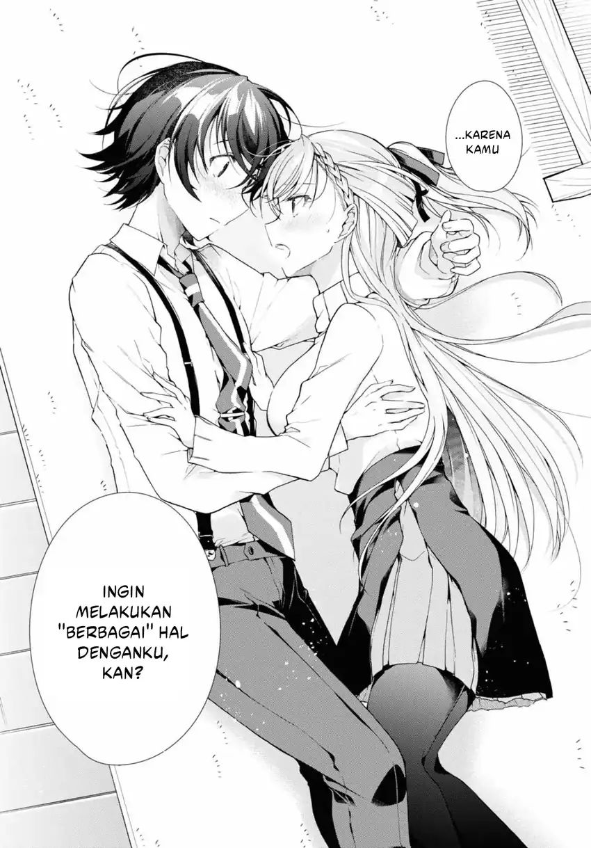 Isshiki-san wa Koi wo Shiritai chapter 34
