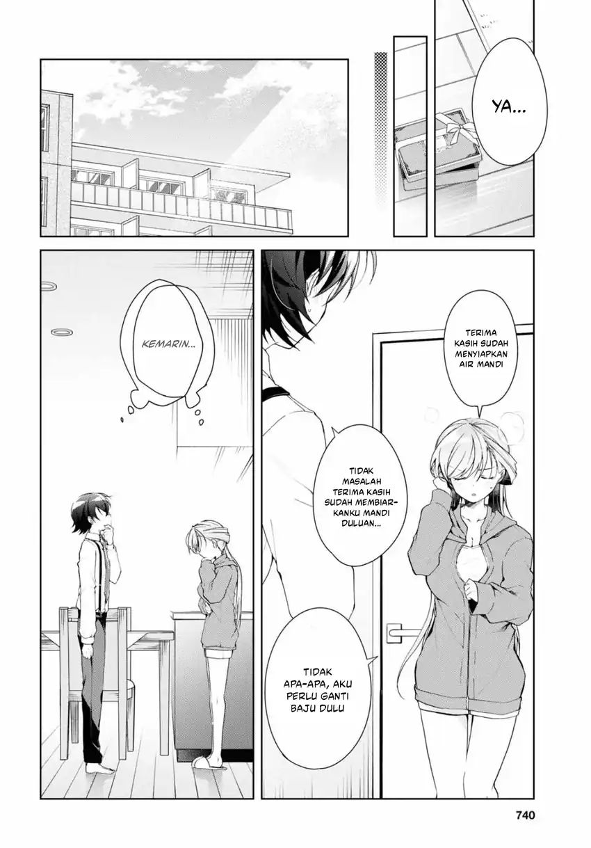 Isshiki-san wa Koi wo Shiritai chapter 34