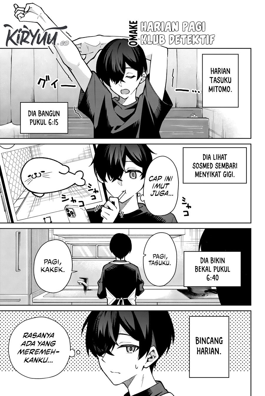 Issho Watashi no Joshu de ite! chapter 6