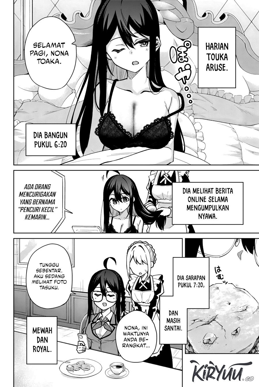 Issho Watashi no Joshu de ite! chapter 6