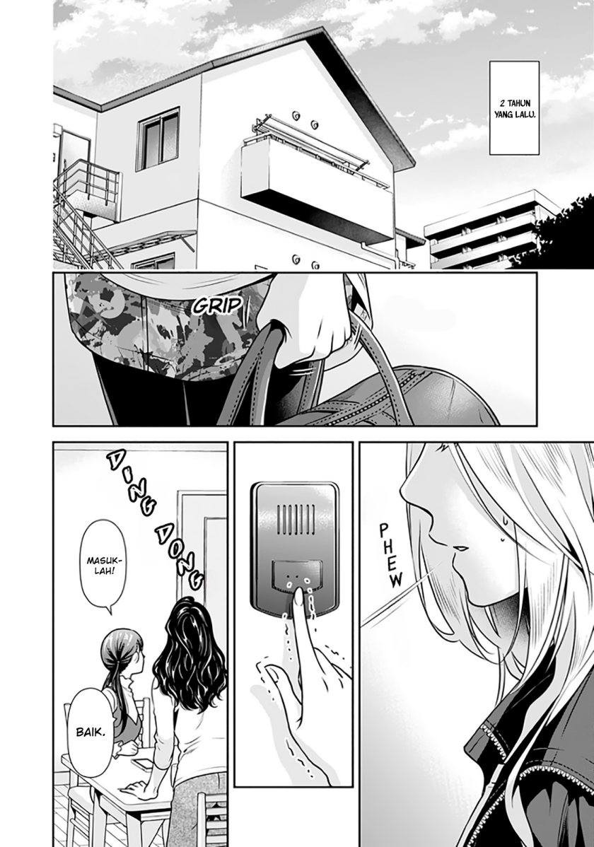 Issho ni Kurashite ii desu ka? Chapter 07.6 Bahasa Indonesia