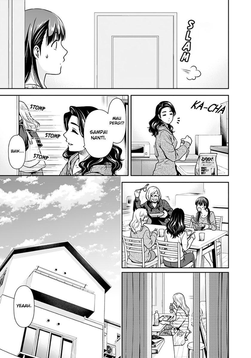 Issho ni Kurashite ii desu ka? Chapter 07.6 Bahasa Indonesia