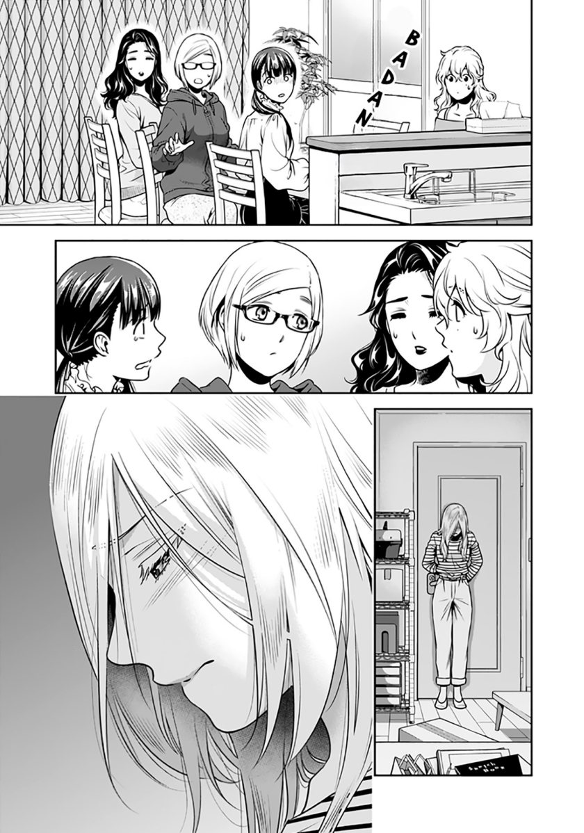 Issho ni Kurashite ii desu ka? Chapter 07.6 Bahasa Indonesia