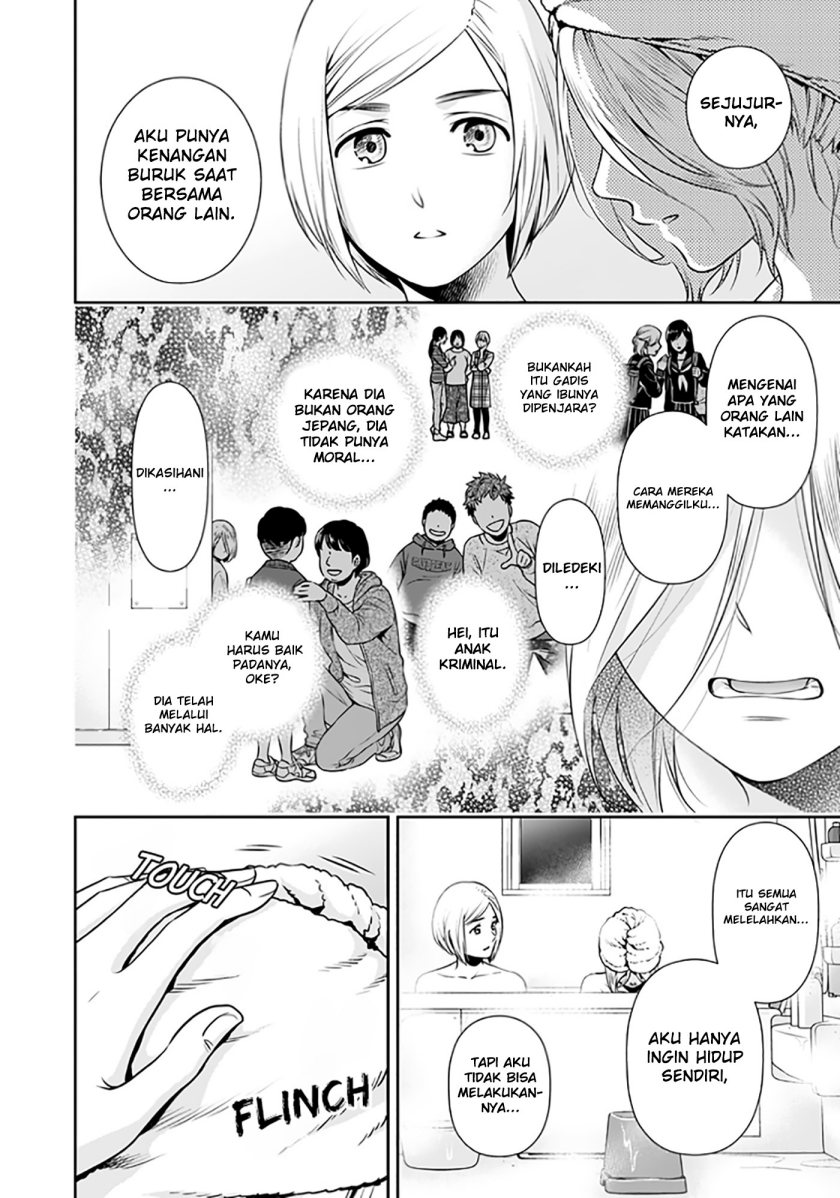 Issho ni Kurashite ii desu ka? Chapter 07.6 Bahasa Indonesia