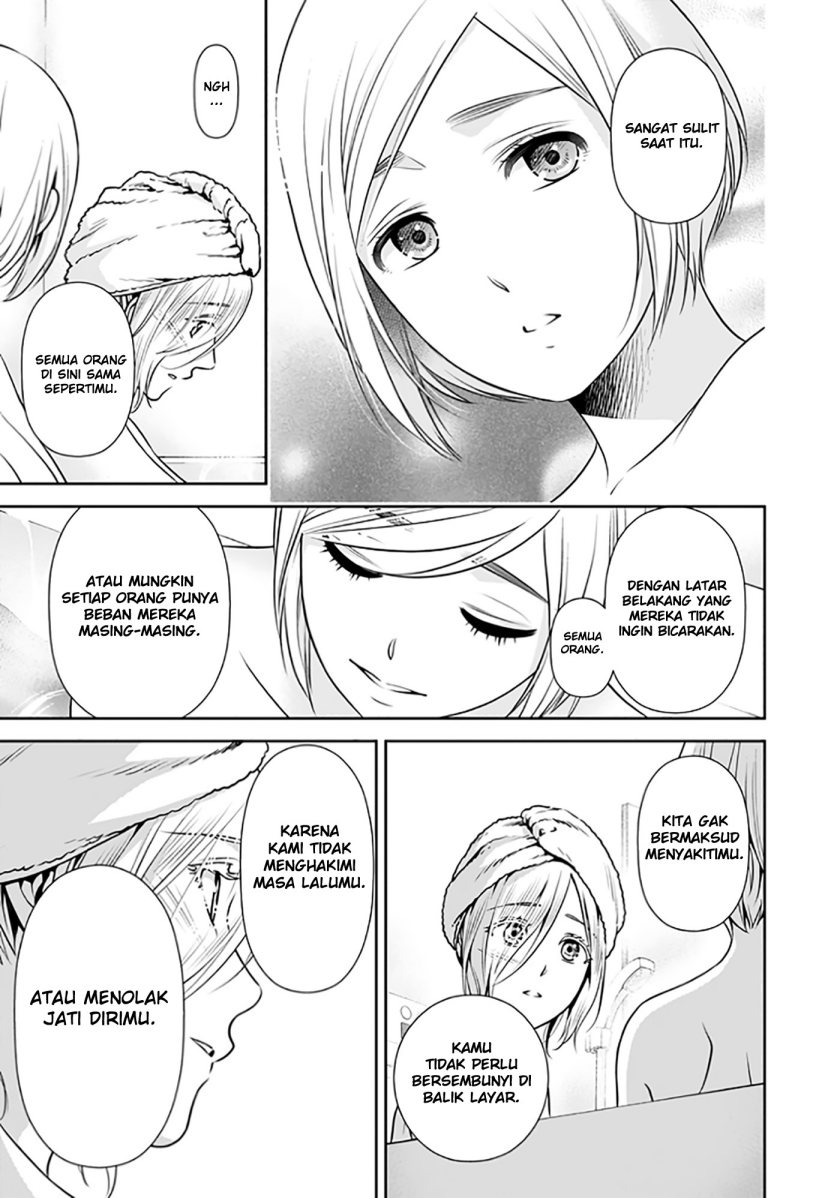 Issho ni Kurashite ii desu ka? Chapter 07.6 Bahasa Indonesia