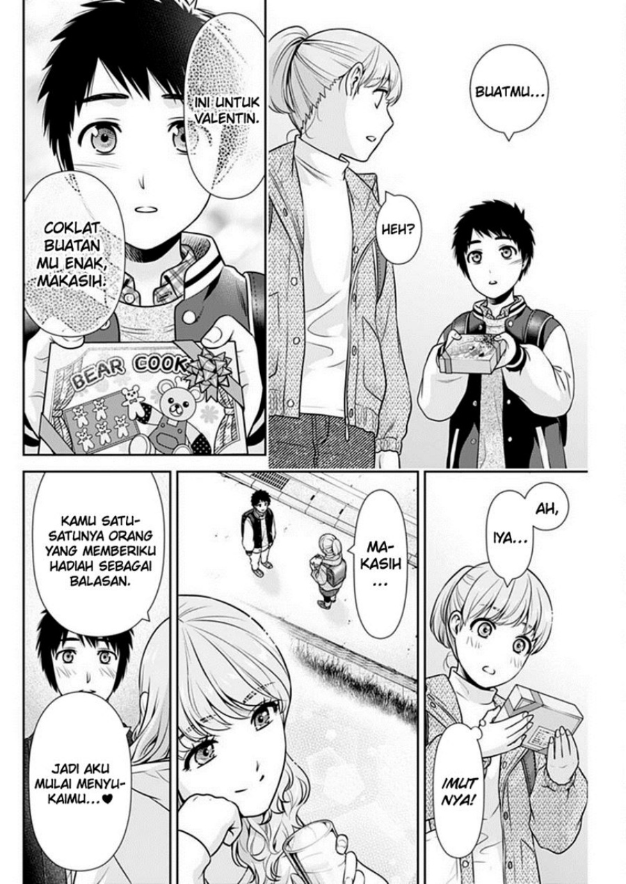 Dilarang COPAS - situs resmi www.mangacanblog.com - Komik issho ni kurashite ii desu ka 042 - chapter 42 43 Indonesia issho ni kurashite ii desu ka 042 - chapter 42 Terbaru 4|Baca Manga Komik Indonesia|Mangacan