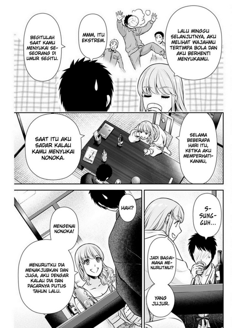 Dilarang COPAS - situs resmi www.mangacanblog.com - Komik issho ni kurashite ii desu ka 042 - chapter 42 43 Indonesia issho ni kurashite ii desu ka 042 - chapter 42 Terbaru 5|Baca Manga Komik Indonesia|Mangacan